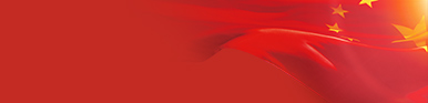 yl8cc����(Macau)�ɷ����޹�˾-Official website