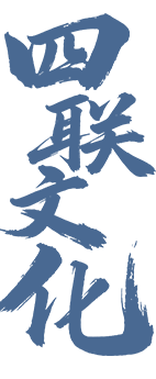 yl8cc����(Macau)�ɷ����޹�˾-Official website