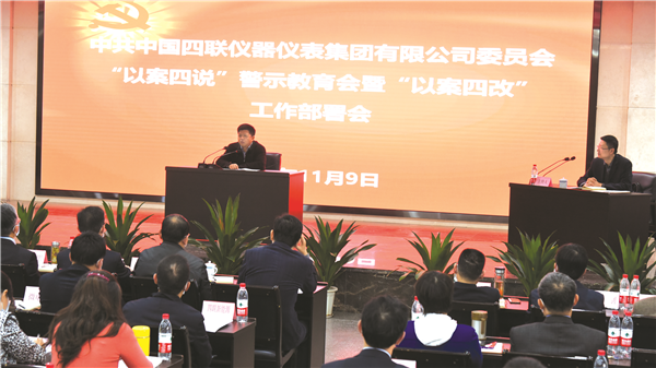 1610433748967295.png 图片5.png