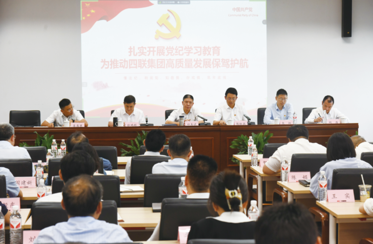 1721894668282257.png 图片1.png