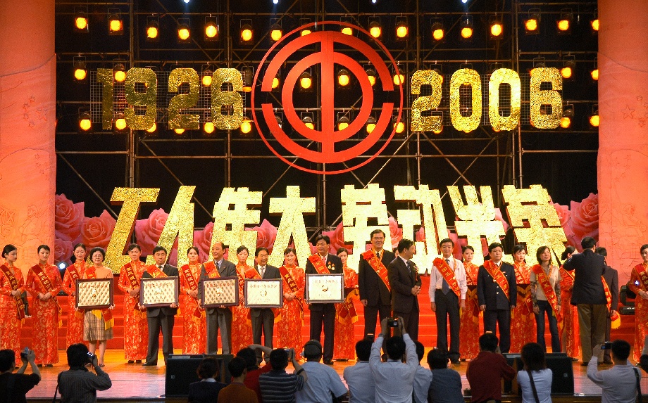 10yl8cc�����������������ٻ�ȫ����һ�Ͷ�����.jpg