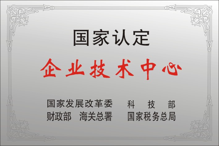 12yl8cc�����������ű������������ȼ���ҵ��������.jpg
