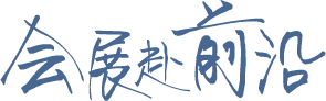 ΢��ͼƬ_20250929091247_555_178.png