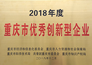 yl8cc����(Macau)�ɷ����޹�˾-Official website