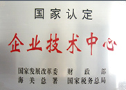 yl8cc����(Macau)�ɷ����޹�˾-Official website