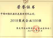 yl8cc����(Macau)�ɷ����޹�˾-Official website