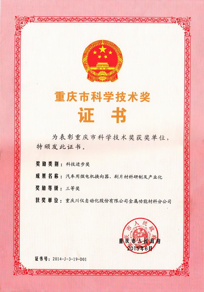 yl8cc����(Macau)�ɷ����޹�˾-Official website