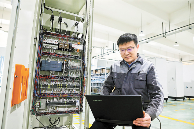 yl8cc����(Macau)�ɷ����޹�˾-Official website