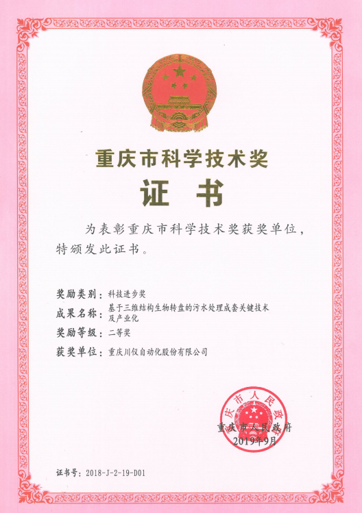 yl8cc����(Macau)�ɷ����޹�˾-Official website