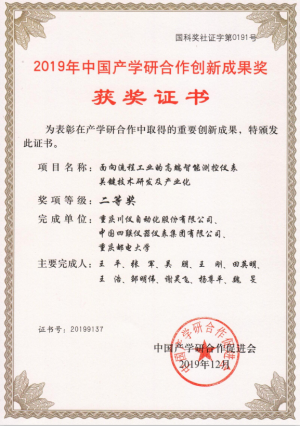 yl8cc����(Macau)�ɷ����޹�˾-Official website
