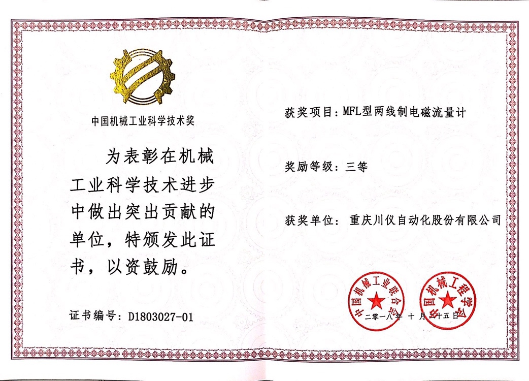 yl8cc����(Macau)�ɷ����޹�˾-Official website