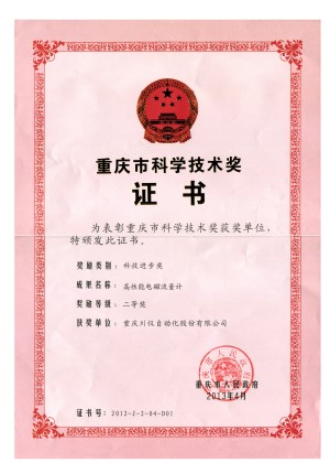 yl8cc����(Macau)�ɷ����޹�˾-Official website