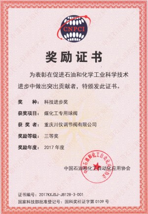 yl8cc����(Macau)�ɷ����޹�˾-Official website