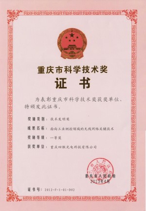 yl8cc����(Macau)�ɷ����޹�˾-Official website