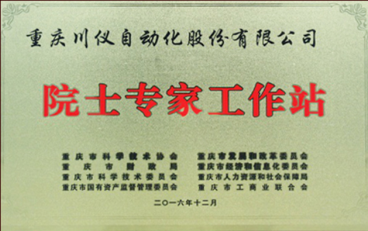 yl8cc����(Macau)�ɷ����޹�˾-Official website