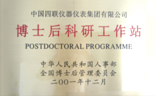 yl8cc����(Macau)�ɷ����޹�˾-Official website