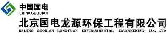 yl8cc����(Macau)�ɷ����޹�˾-Official website