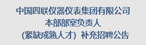 yl8cc����(Macau)�ɷ����޹�˾-Official website