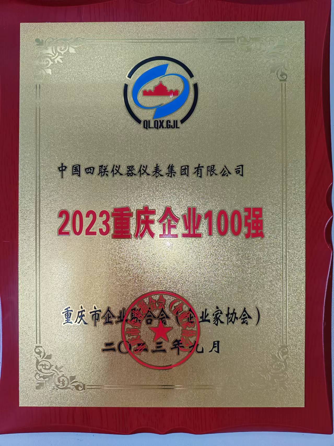 yl8cc����(Macau)�ɷ����޹�˾-Official website