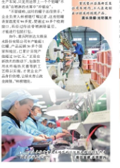 yl8cc����(Macau)�ɷ����޹�˾-Official website