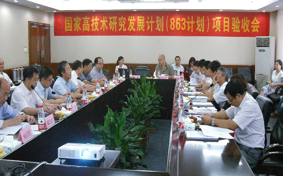 yl8cc����(Macau)�ɷ����޹�˾-Official website