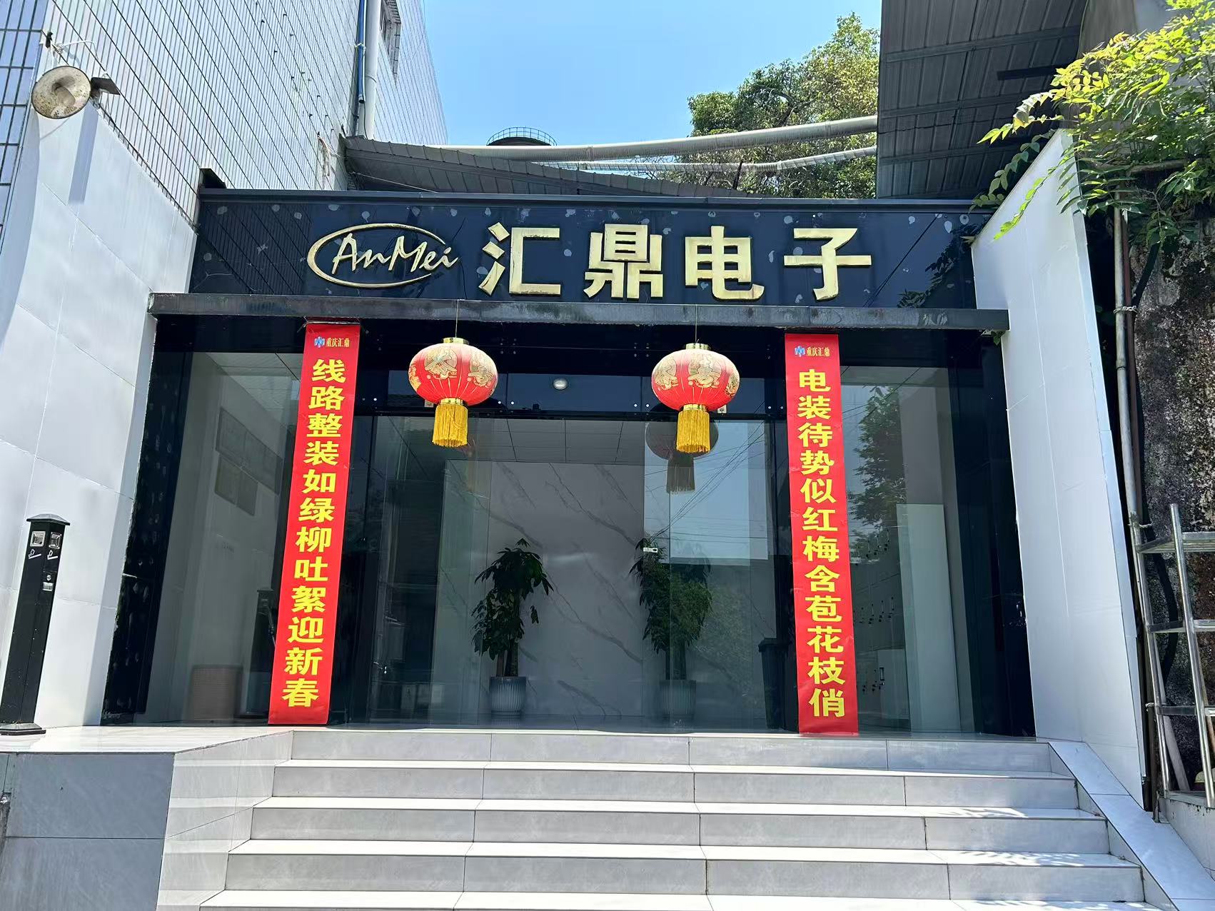 yl8cc����(Macau)�ɷ����޹�˾-Official website