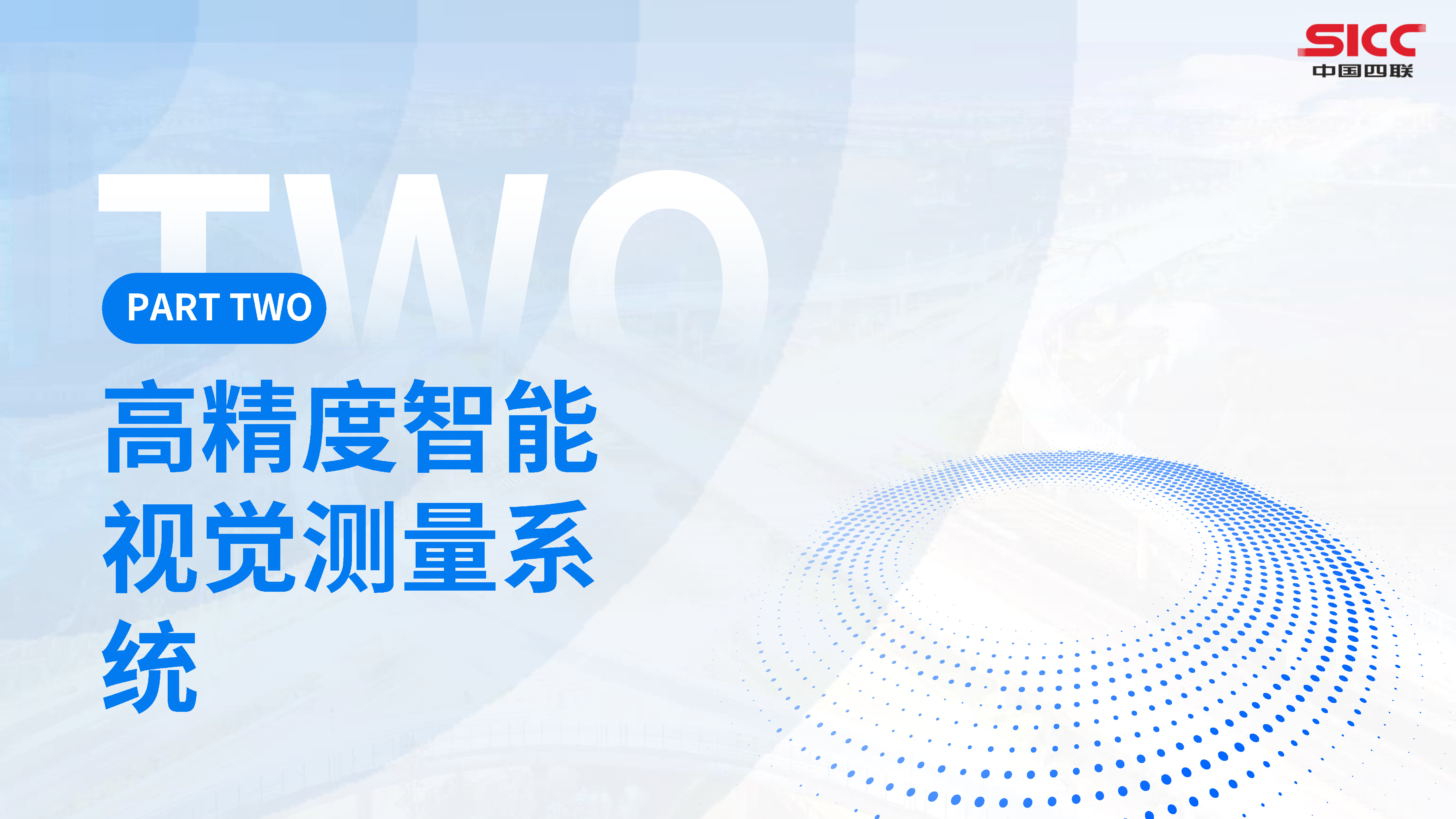 yl8cc����(Macau)�ɷ����޹�˾-Official website
