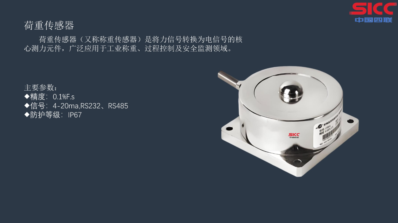 yl8cc����(Macau)�ɷ����޹�˾-Official website