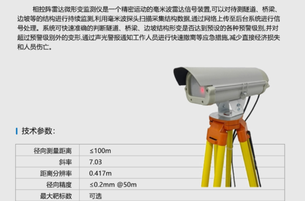 yl8cc����(Macau)�ɷ����޹�˾-Official website
